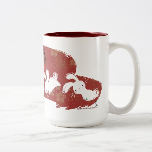 De Café Em Dois Tons Caneca afortunada do Brushstroke dos coelhos (Direita)