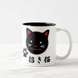 De Café Em Dois Tons Caneca afortunada do gato