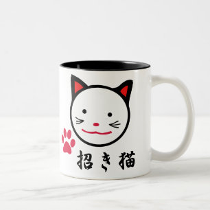 De Café Em Dois Tons Caneca afortunada do gato