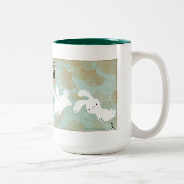De Café Em Dois Tons Caneca afortunada dos coelhos (verde) (Direita)