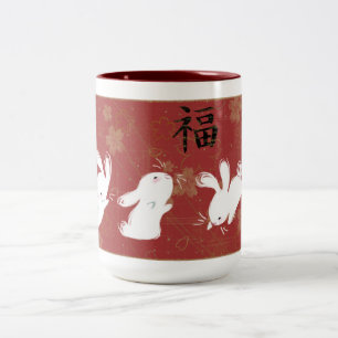 De Café Em Dois Tons Caneca afortunada dos coelhos (vermelha)