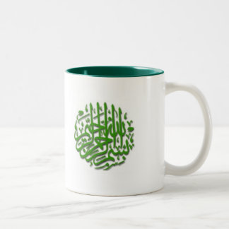 De Café Em Dois Tons Caneca com Bismillah (verde)