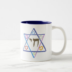 De Café Em Dois Tons Caneca Comemorativa Bar Mitzvah