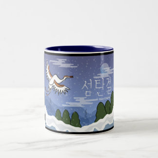 De Café Em Dois Tons Caneca coreana do guindaste do Natal