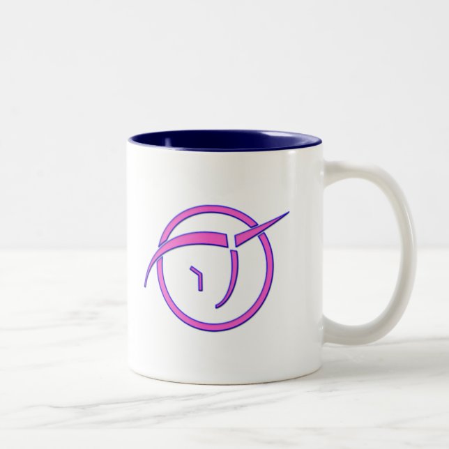 De Café Em Dois Tons Caneca da educação da ciência (Direita)