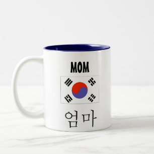 De Café Em Dois Tons Caneca da mamã com bandeira coreana