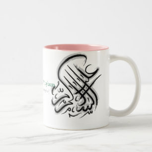 De Café Em Dois Tons Caneca do Islão