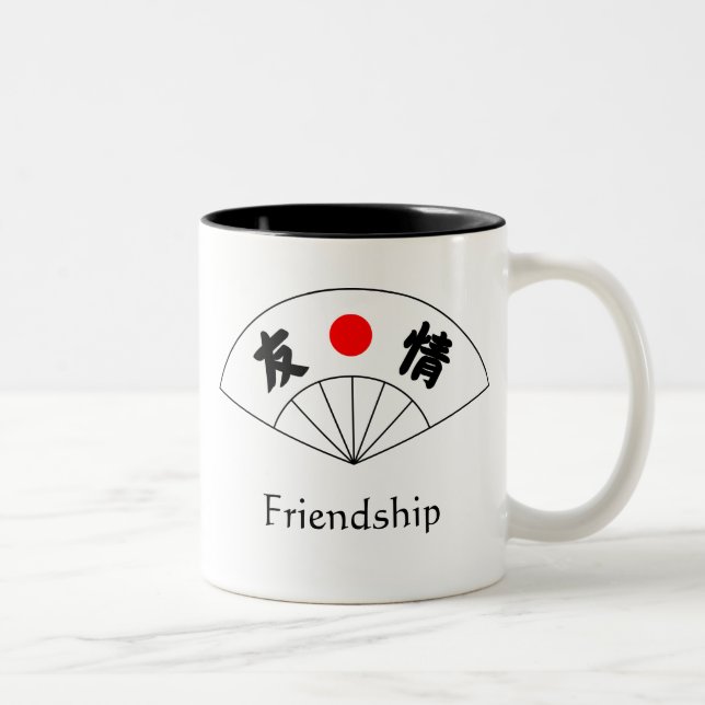De Café Em Dois Tons Caneca do Kanji da amizade (Direita)