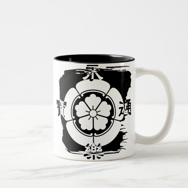 De Café Em Dois Tons Caneca do Oda Nobunaga (Direita)