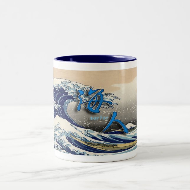 De Café Em Dois Tons Caneca do surfista (Centro)