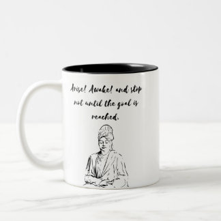 De Café Em Dois Tons Caneca inspirada - Swami Vivekananda
