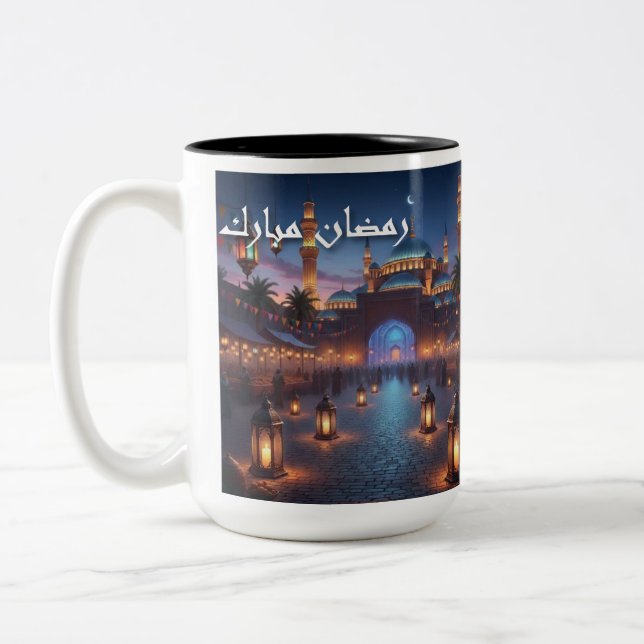 De Café Em Dois Tons Caneca Ramadan Mubarak (Esquerda)