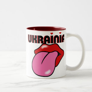De Café Em Dois Tons Caneca ucraniana