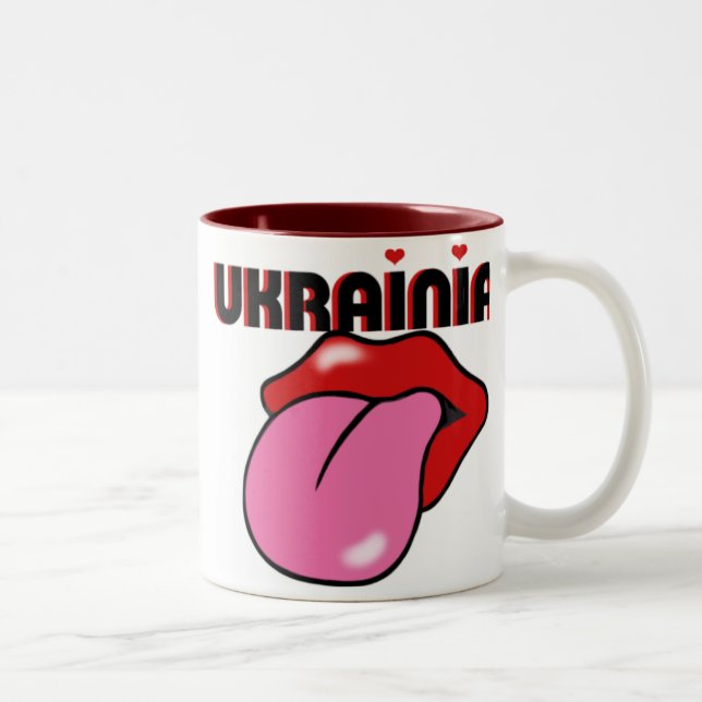 De Café Em Dois Tons Caneca ucraniana (Direita)