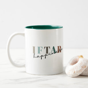 De Café Em Dois Tons Mug islâmico, presente Ramadã, caneca Ramadã
