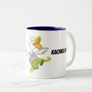 De Café Em Dois Tons Nai Tebe Kachka Kopne! Caneca ucraniana do pato