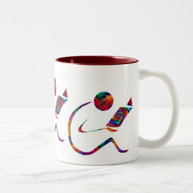 De Café Em Dois Tons O leitor - a fantasia registra a caneca (Direita)