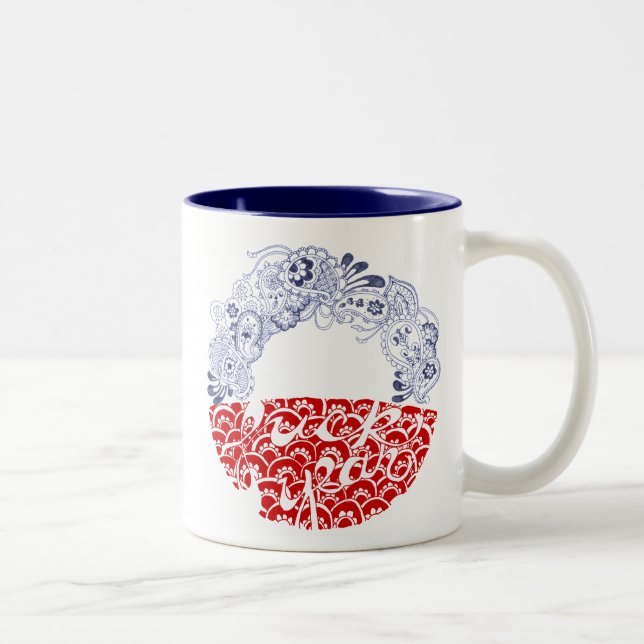De Café Em Dois Tons Pedaços yeh! Obama! caneca (Direita)