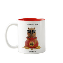 Saco da Sorte Lunar Personalizado Caneca Capivara