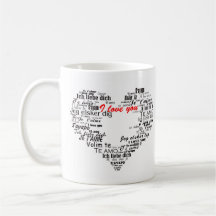 Eu te amo na caneca branca básica das línguas