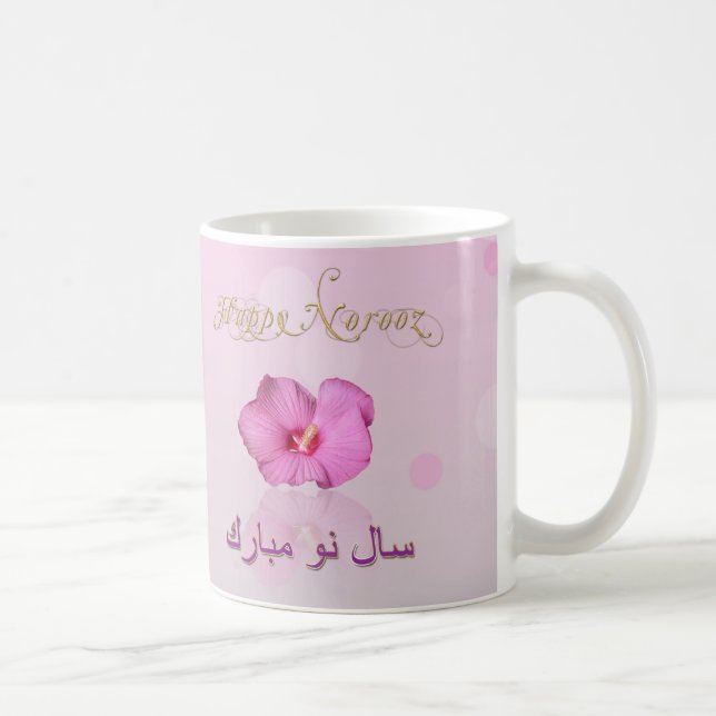 De Café Flor persa nobre do ano novo - caneca (Direita)