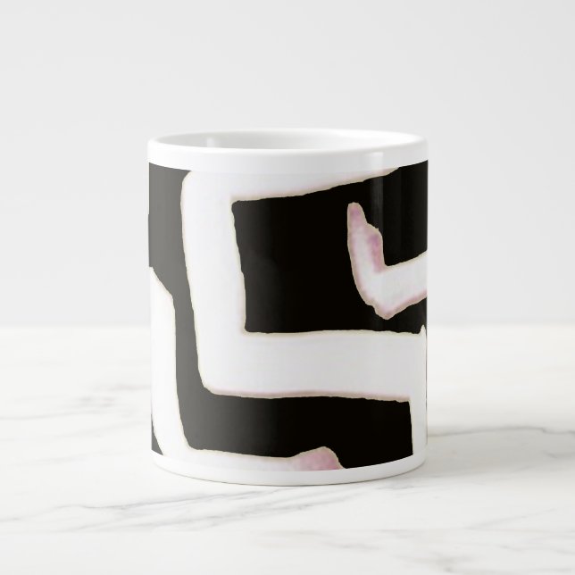 De Café Grande Caneca Abstrata (Frente)