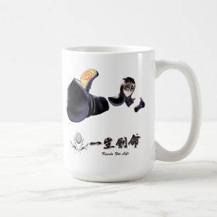 De Café Kendo a melhor caneca do) do 剣道さいこー