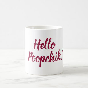 De Café Olá! Poopchik! Caneca ucraniana do babá