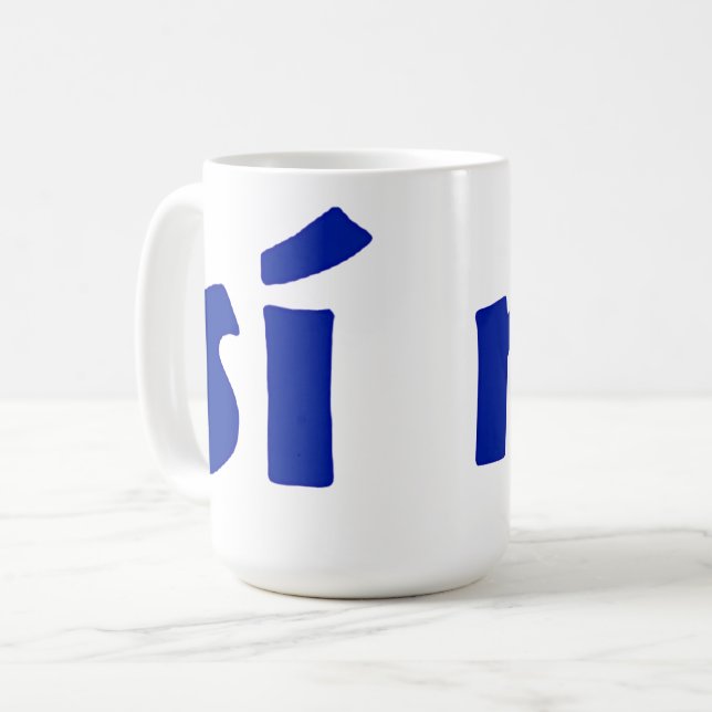 De Café Sim ou nenhuma caneca (Frente Esquerda)