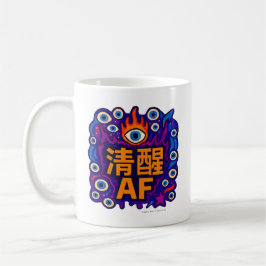 De Café Sober AF - Chinês - Caneca