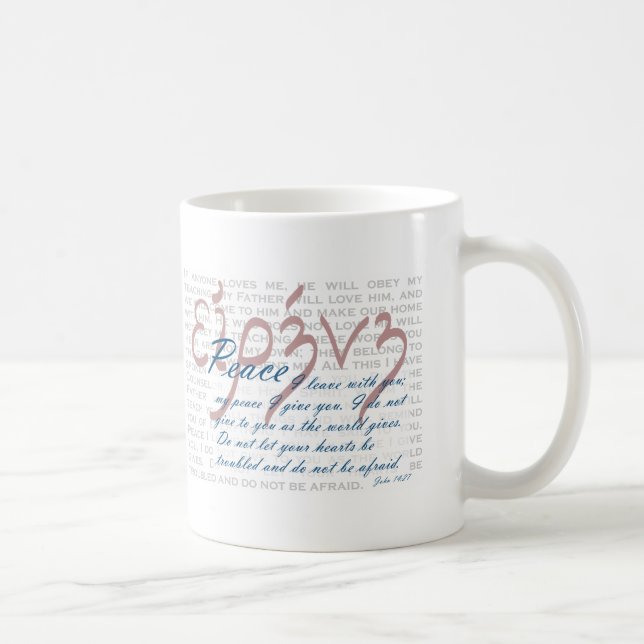 De Café Verso da bíblia da paz na caneca cristã (Direita)