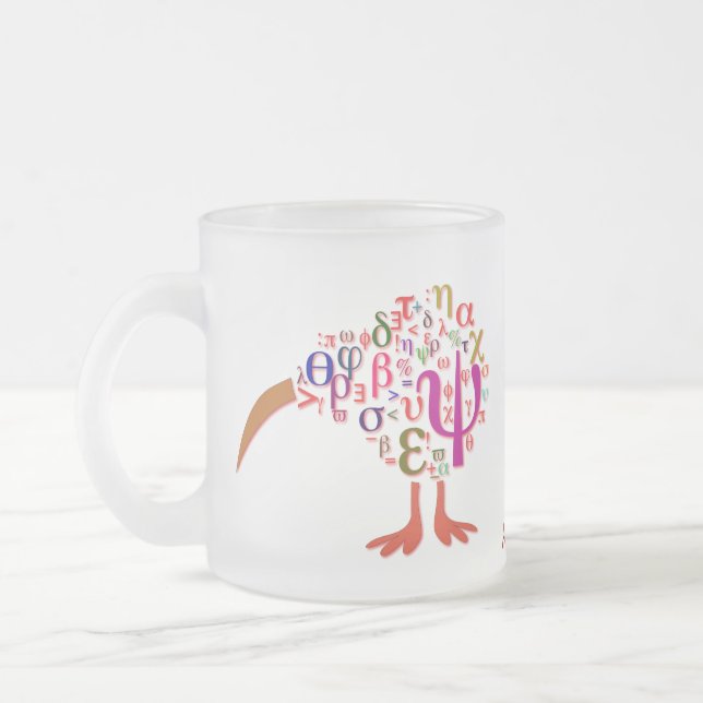De Café Vidro Jateado Caneca bonito: Quivi esperto (Esquerda)