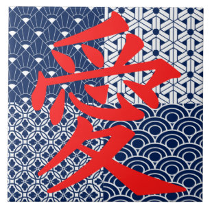 De Cerâmica Amor no Azulejo da Ásia-Cerâmica