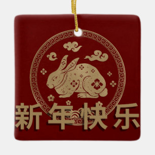 De Cerâmica Ano Novo Chinês - O Ano do Ornamento do Coelho