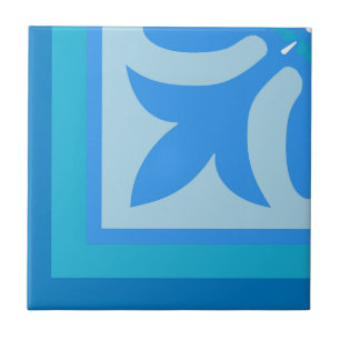 De Cerâmica Azul oceânico cores quarto azulejo