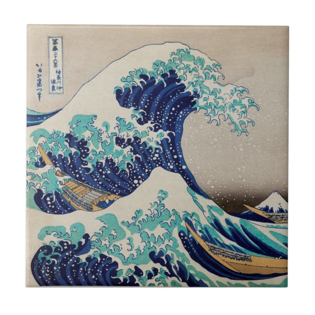 DE CERÂMICA  AZULEJO CERÂMICO: HOKUSAI: A ONDA (Frente)