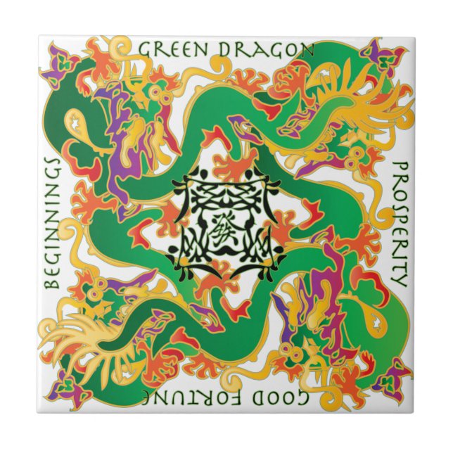 De Cerâmica Azulejo do Dragão Verde Mah Jongg (Frente)