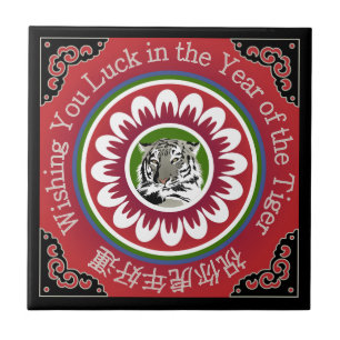 De Cerâmica Azulejo Mah Jongg Tiger
