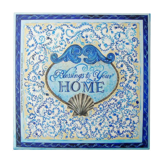 De Cerâmica "Bênçãos a sua casa": 4,25"" - azulejo x4.25 (Frente)