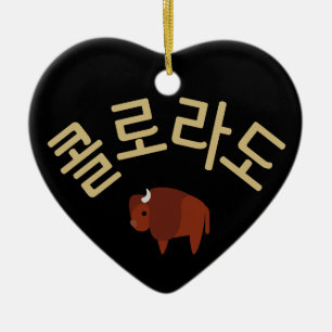 De Cerâmica Buffalo com Colorado em ornamento cerâmico coreano