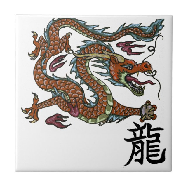 De Cerâmica Dragão chinês no azulejo (Frente)