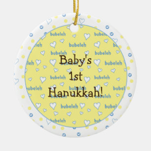 De Cerâmica Hanukkah "Bubeleh" Ornamento do Círculo Azul/Amare