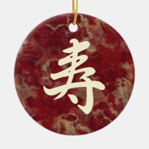De Cerâmica Kotobuki - Celebração do Ornamento Japonês