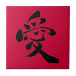 De Cerâmica Love Kanji Azulejo r