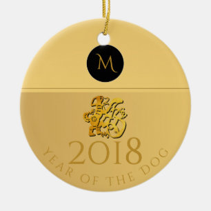 De Cerâmica Monograma R Ornamento do Cachorro chinês Dourado