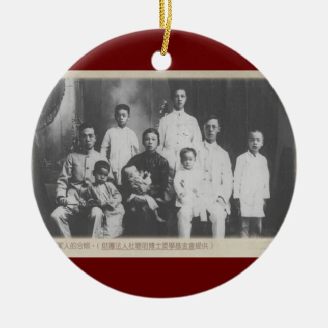 De Cerâmica Ornamento (Frente)