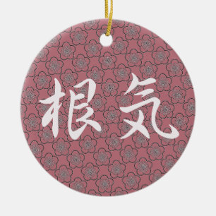 De Cerâmica Ornamento da flor da ameixa japonesa da