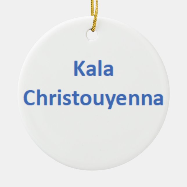 De Cerâmica ornamento grego kala christouyenna (Frente)