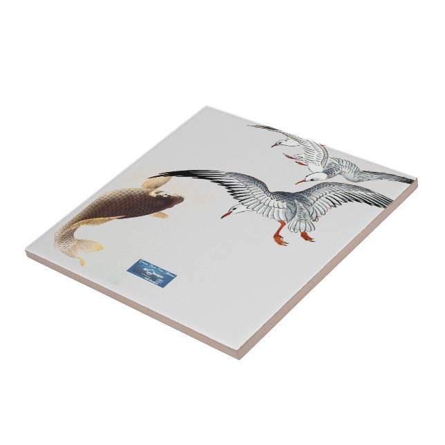 De Cerâmica SDCs da Silver azulejo (Sea to Sky) ©️ 2024 (Lateral)