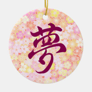 De Cerâmica Sonho no ornamento cerâmico japonês